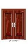 Composite door